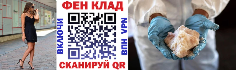 Амфетамин VHQ  KRAKEN сайт  Реж 