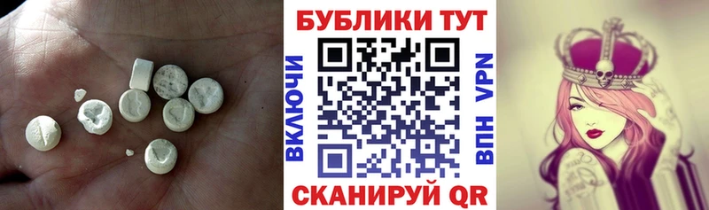 ЭКСТАЗИ Cube  Реж 