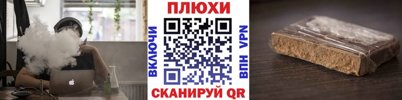 ГАШ Изолятор  Реж 