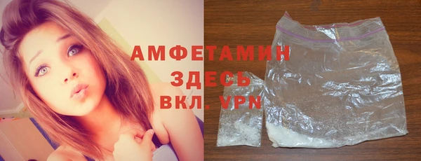 дистиллят марихуана Баксан