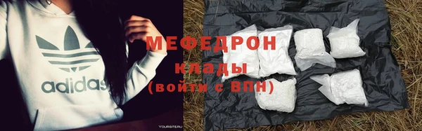 дистиллят марихуана Баксан