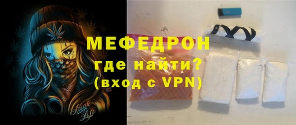 2c-b Балахна