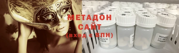 2c-b Балахна
