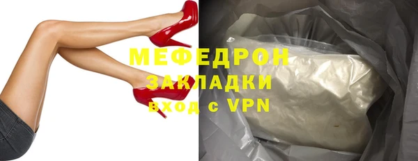 a pvp Армянск