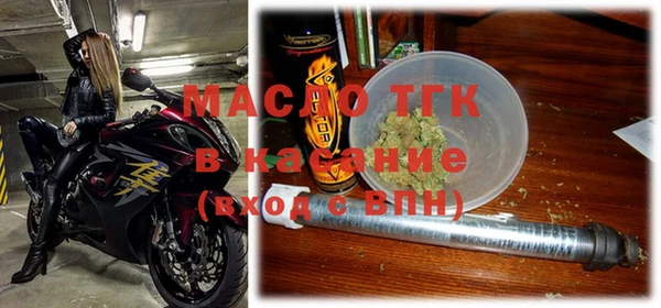 марки nbome Балабаново