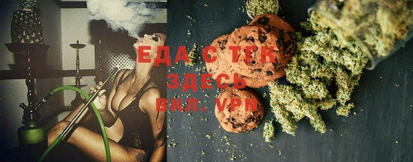 2c-b Балахна