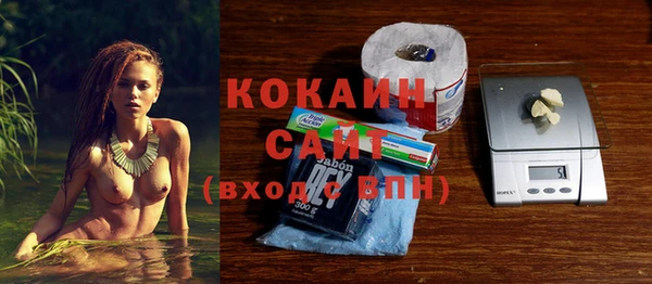 2c-b Балахна