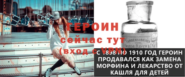 дистиллят марихуана Баксан