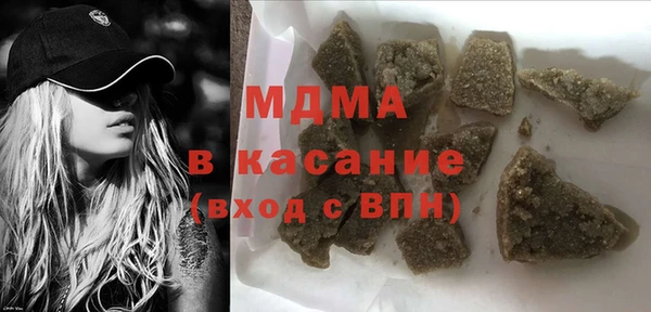 прущий лед Арсеньев