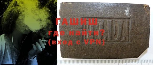 марки nbome Балабаново