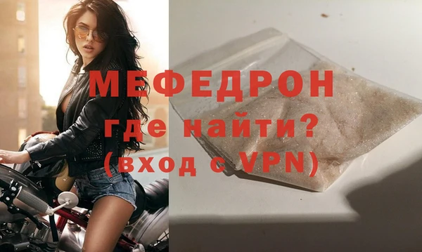 дистиллят марихуана Баксан