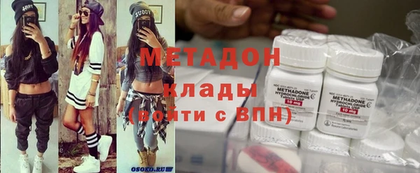 ALPHA-PVP Пролетарск
