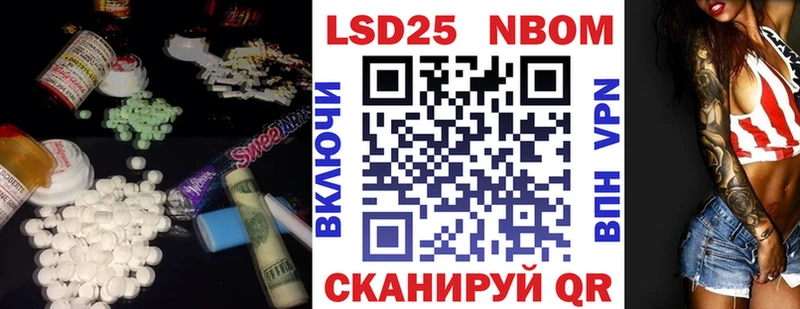 Лсд 25 экстази ecstasy  где можно купить   кракен сайт  Реж 