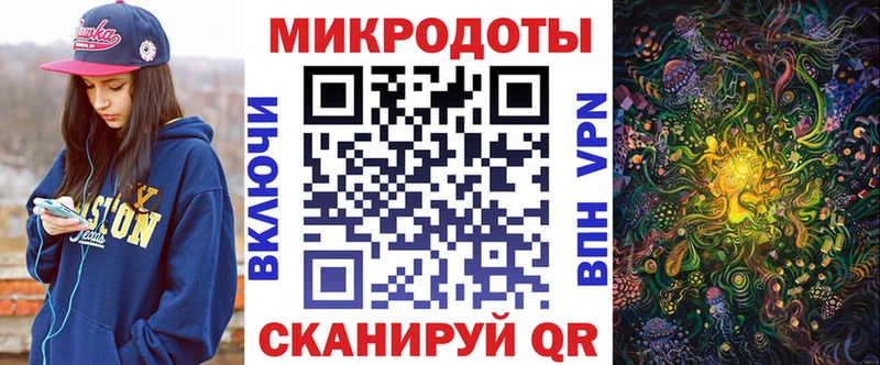 Галлюциногенные грибы Cubensis Реж