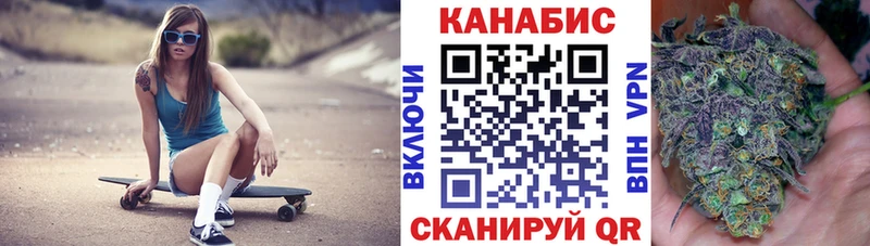 Бошки марихуана семена  Реж 
